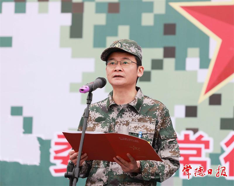 澳门新葡新京在线