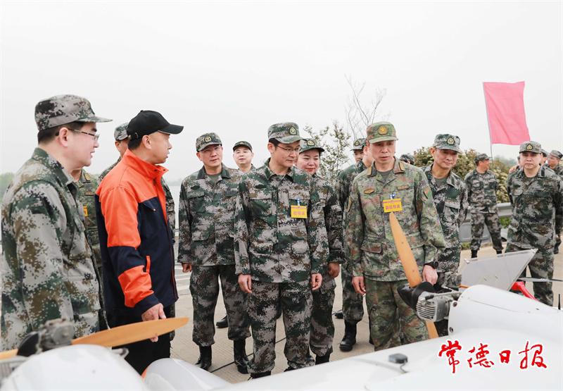 澳门新葡新京在线