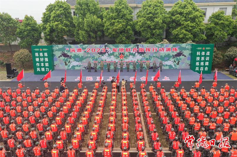 澳门新葡新京在线