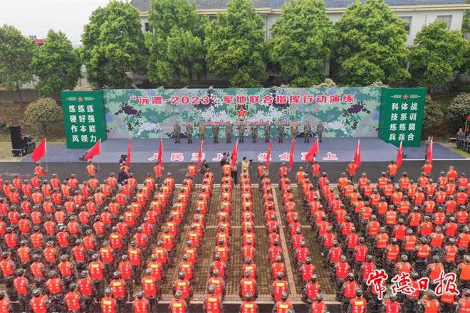 澳门新葡新京在线