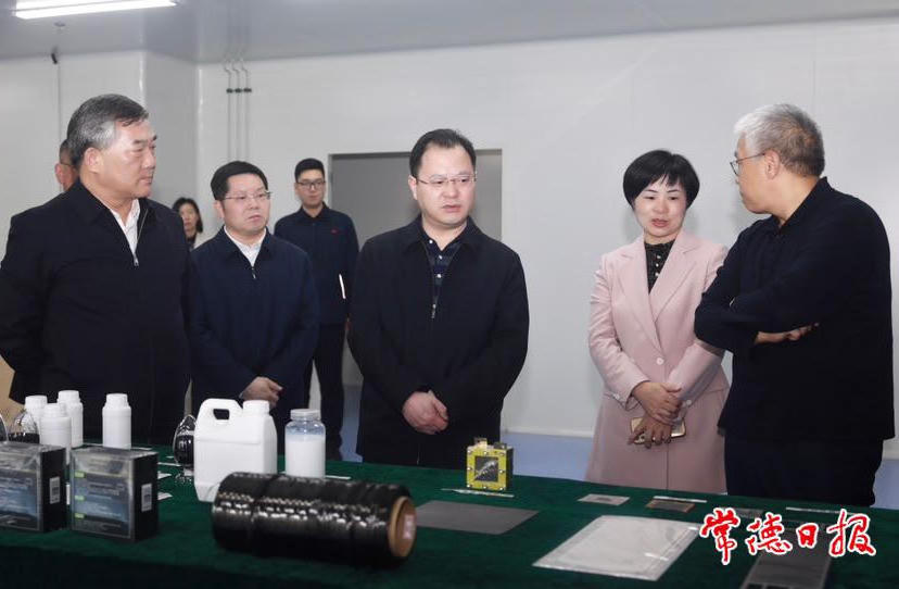 澳门新葡新京在线