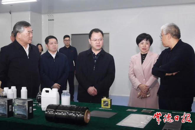 澳门新葡新京在线
