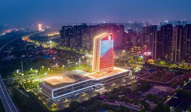 澳门新葡新京在线