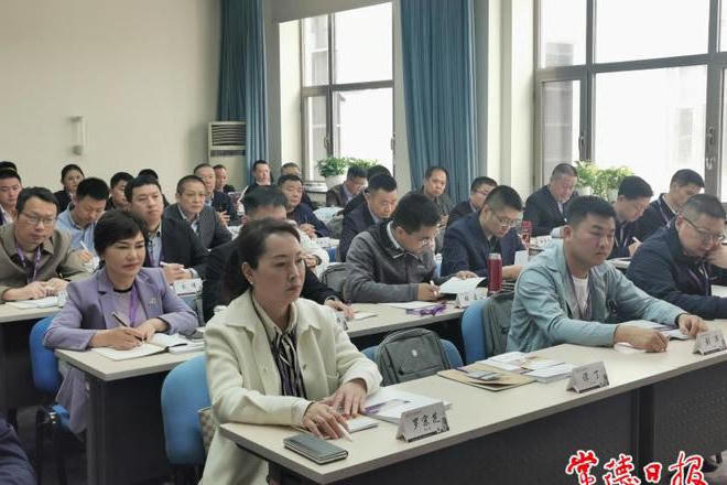 澳门新葡新京在线