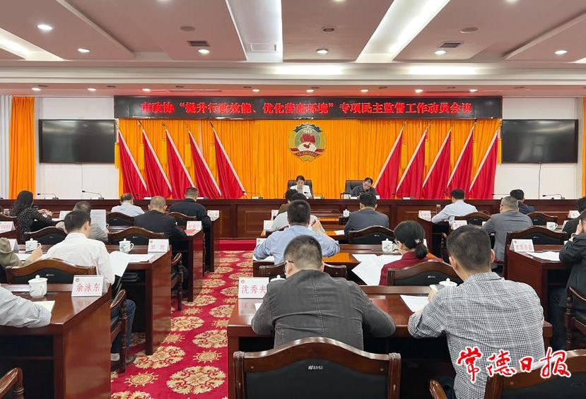 e507cd7ee3c34473b8a72a7c8fef27fe.jpg 澳门新葡新京在线