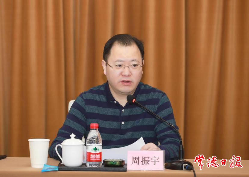 澳门新葡新京在线