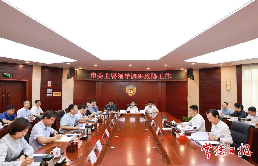澳门新葡新京在线
