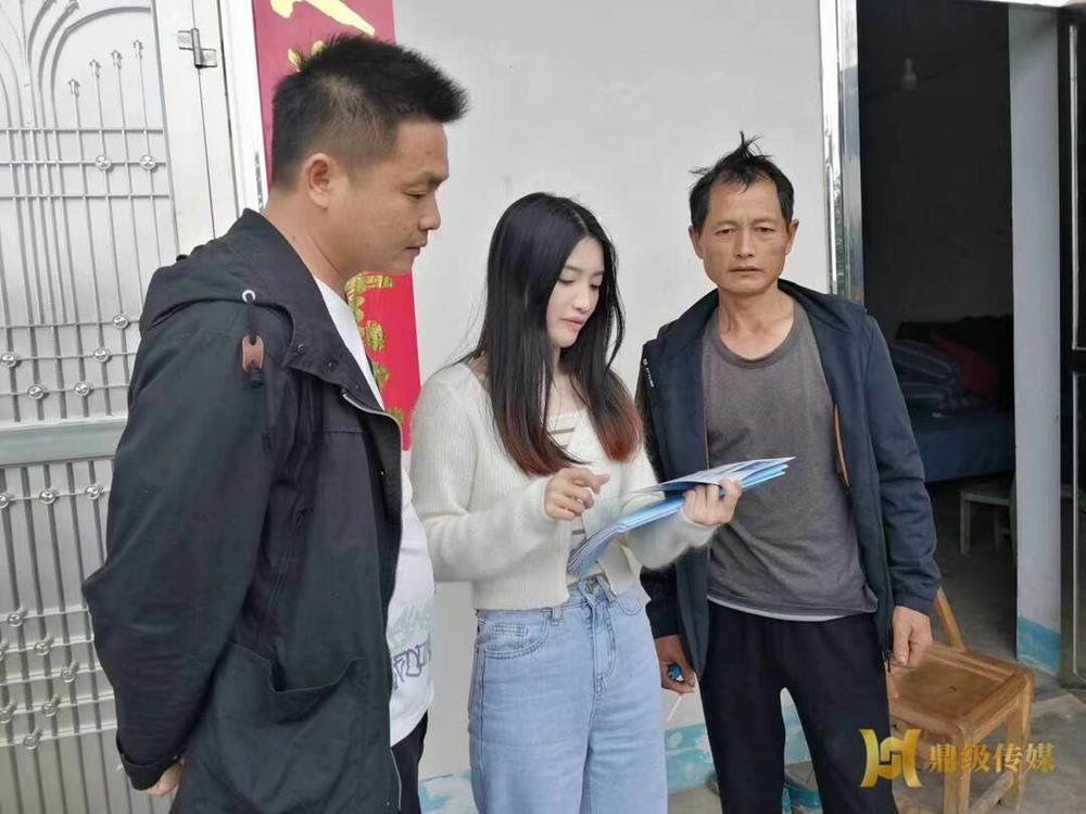 澳门新葡新京在线