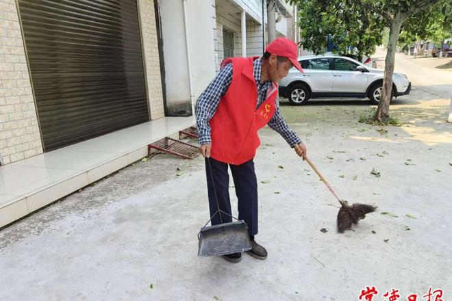 常德2人获评助人为乐类