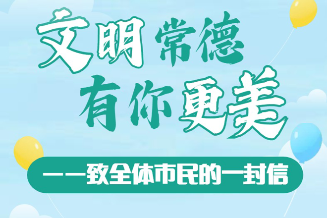 澳门新葡新京在线