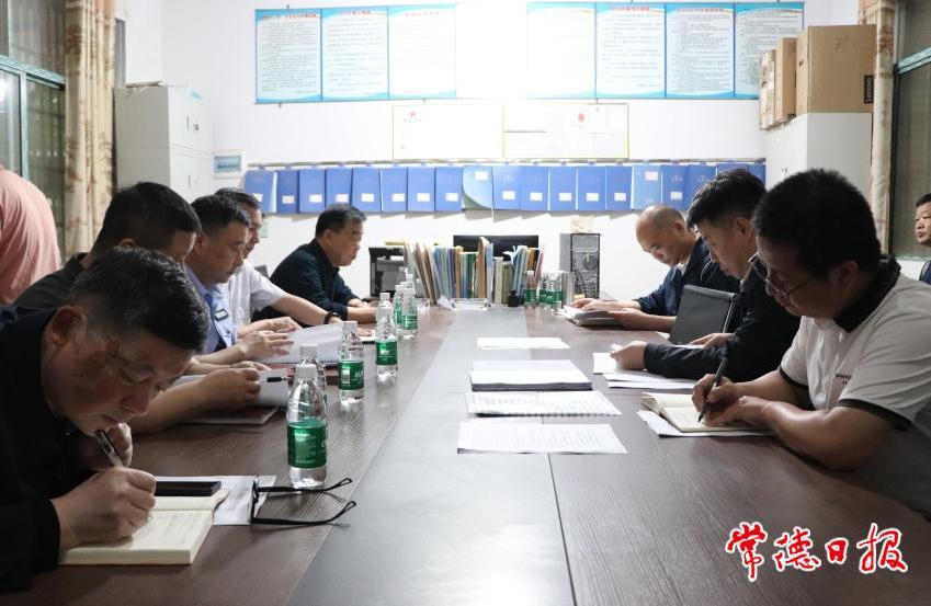 澳门新葡新京在线