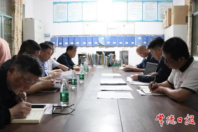 澳门新葡新京在线