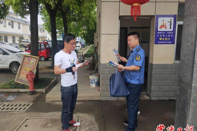 【摄影报道】西洞庭管理区联合开展交通问题顽瘴痼疾整治行动