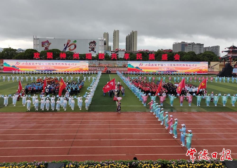 澳门新葡新京在线