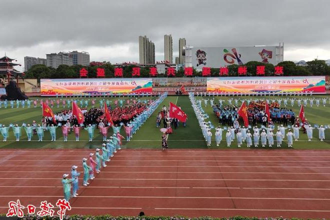澳门新葡新京在线