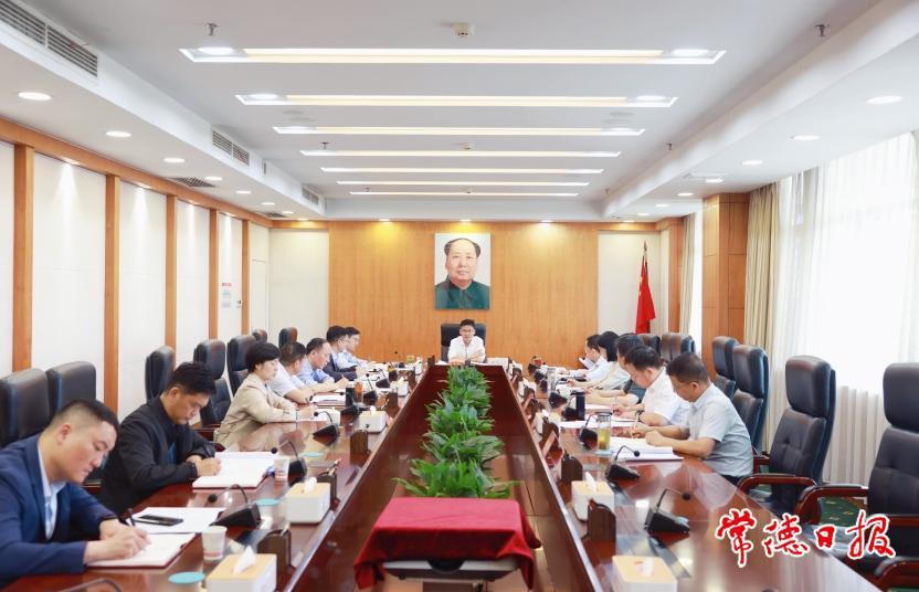 澳门新葡新京在线