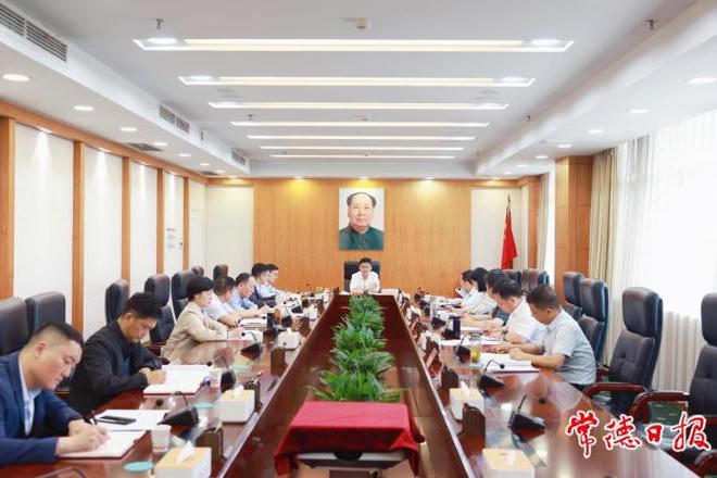 澳门新葡新京在线