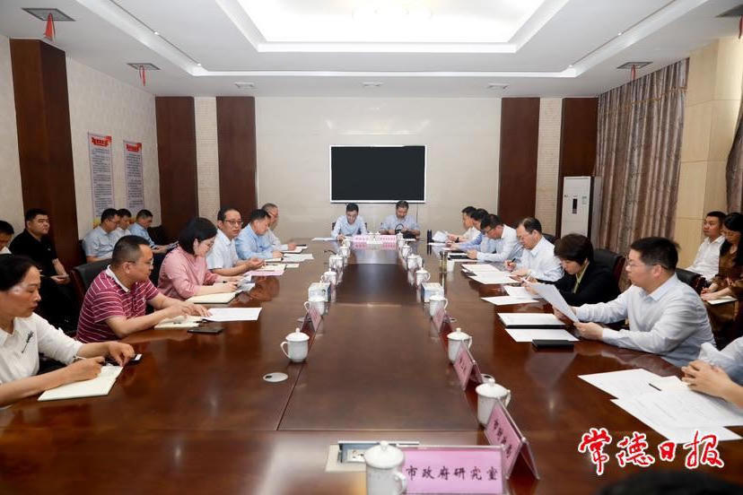 澳门新葡新京在线