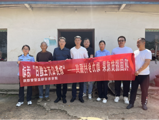 澳门新葡新京在线