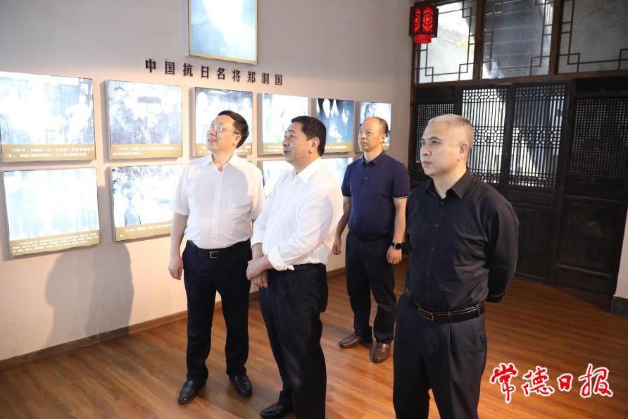 澳门新葡新京在线