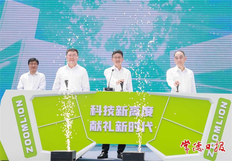 澳门新葡新京在线