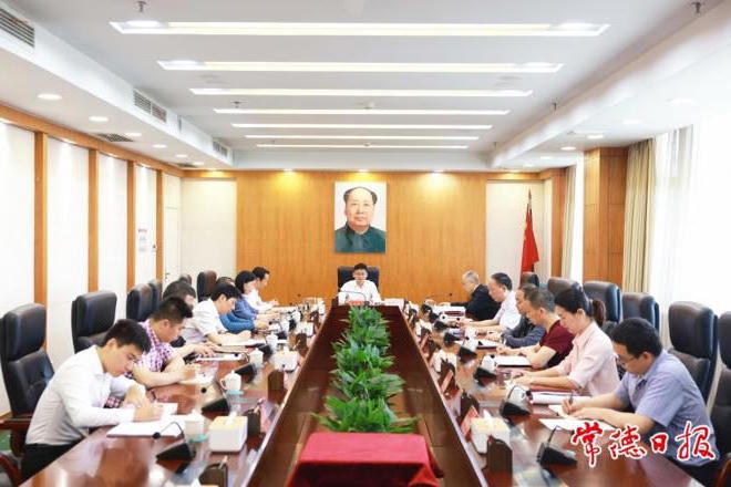 澳门新葡新京在线