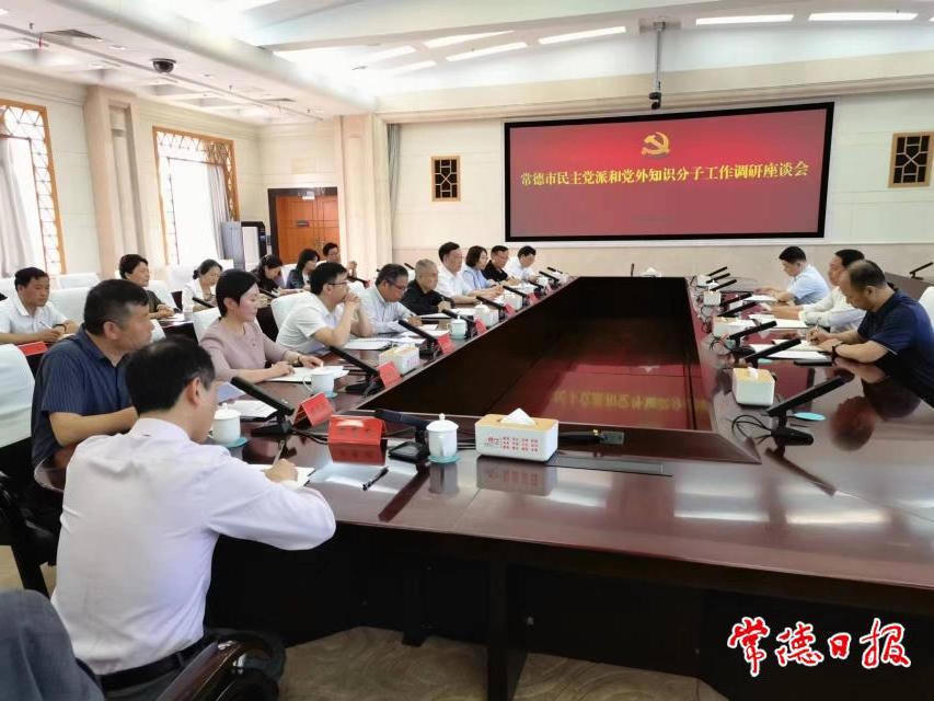 澳门新葡新京在线