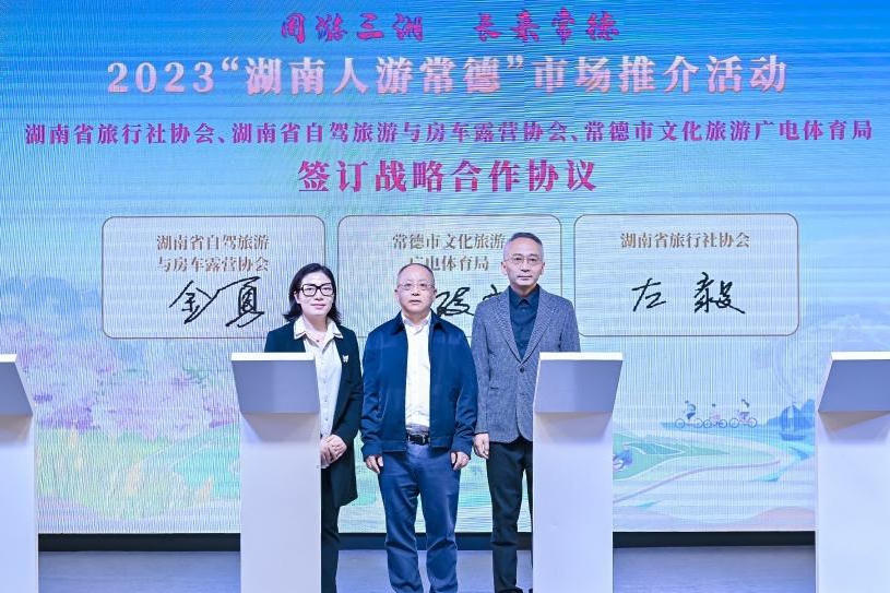 823a62007fce44609b34736c9eed7c8d.jpg 澳门新葡新京在线