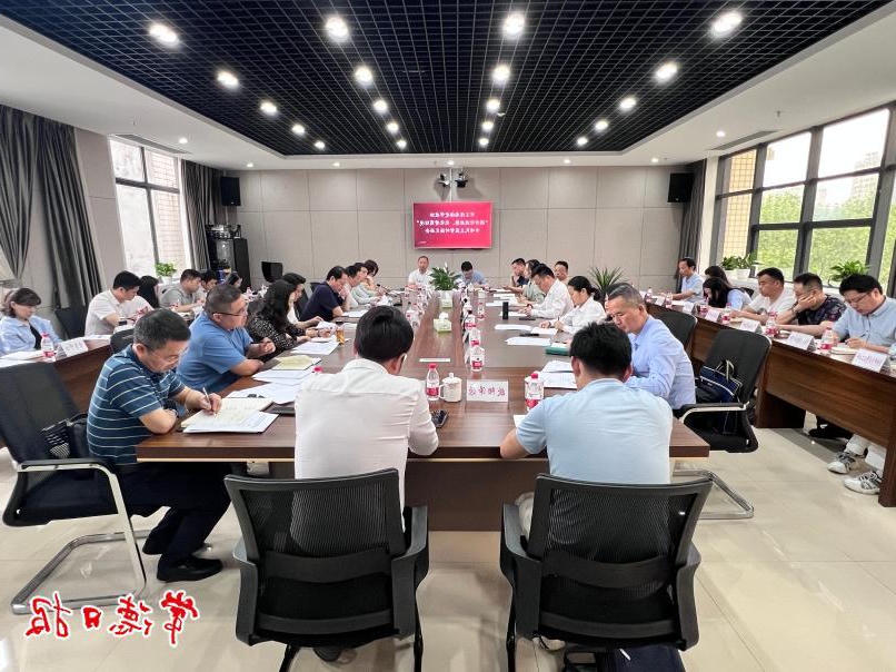 澳门新葡新京在线