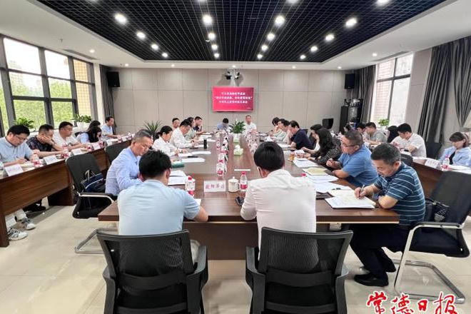 澳门新葡新京在线