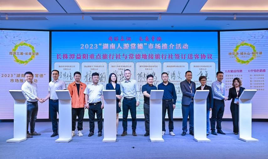 9f808a9f86ae4606bc8a0b47ac1a11bf.jpg 澳门新葡新京在线
