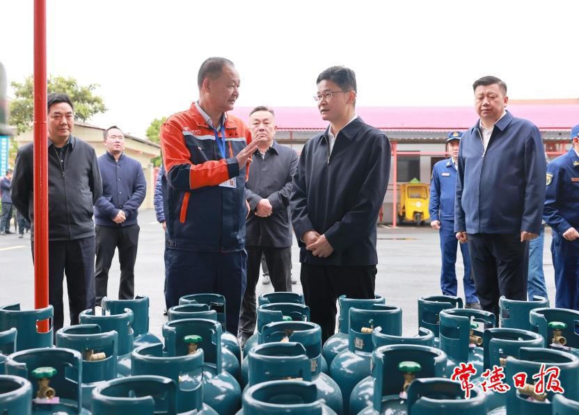 澳门新葡新京在线