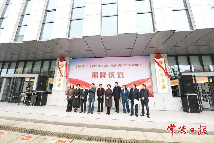 澳门新葡新京在线