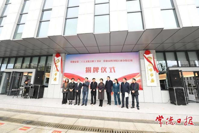 澳门新葡新京在线