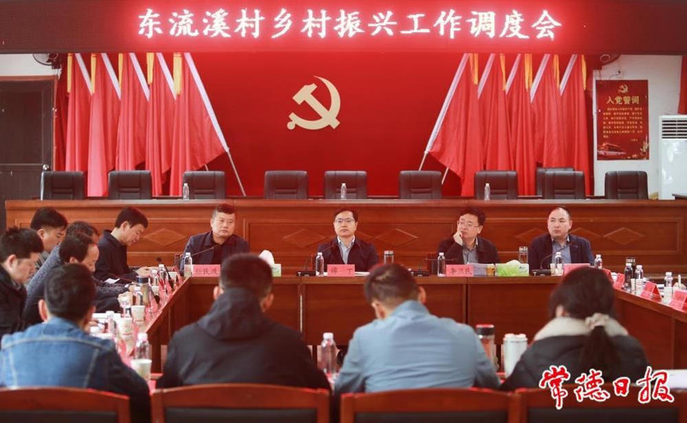 澳门新葡新京在线