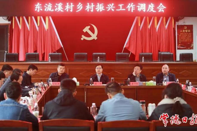澳门新葡新京在线