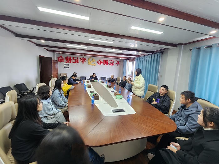 澳门新葡新京在线
