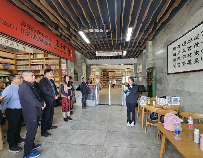 澳门新葡新京在线