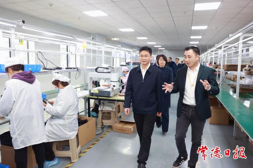 澳门新葡新京在线