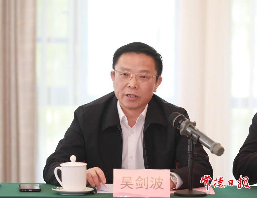澳门新葡新京在线