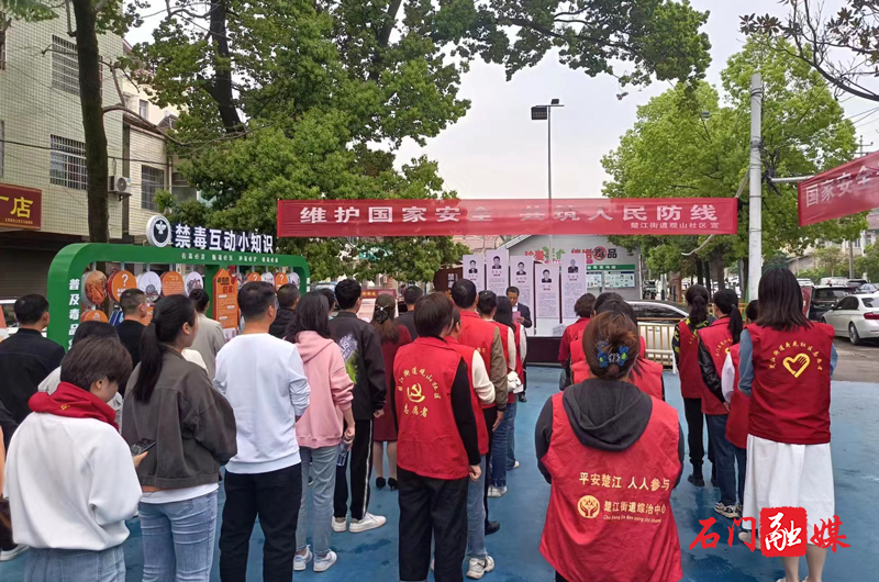 澳门新葡新京在线