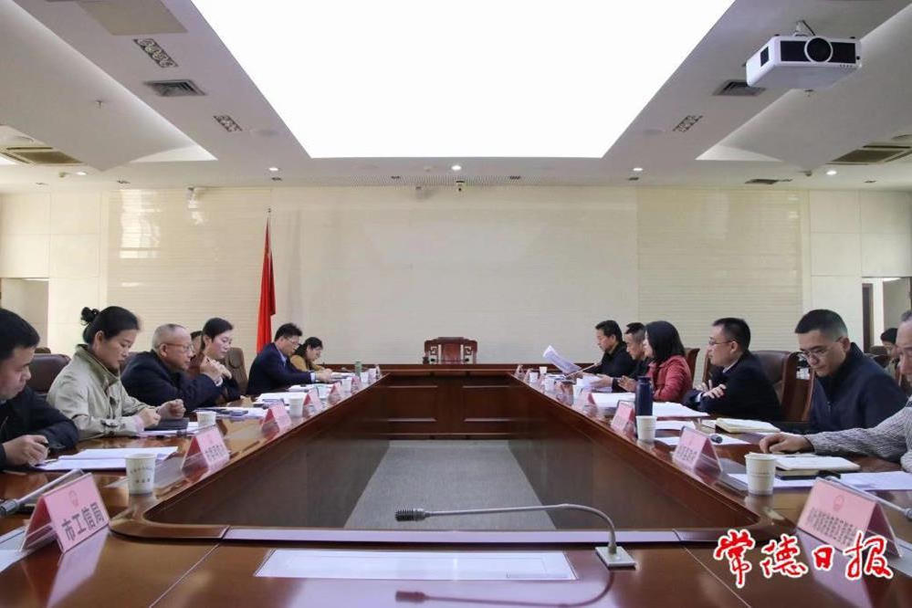 澳门新葡新京在线