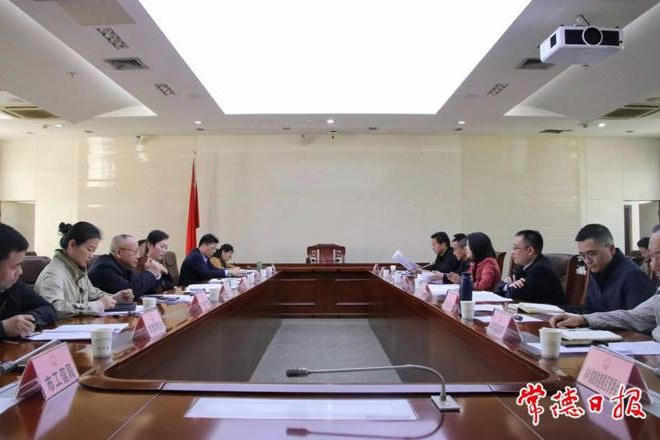 澳门新葡新京在线