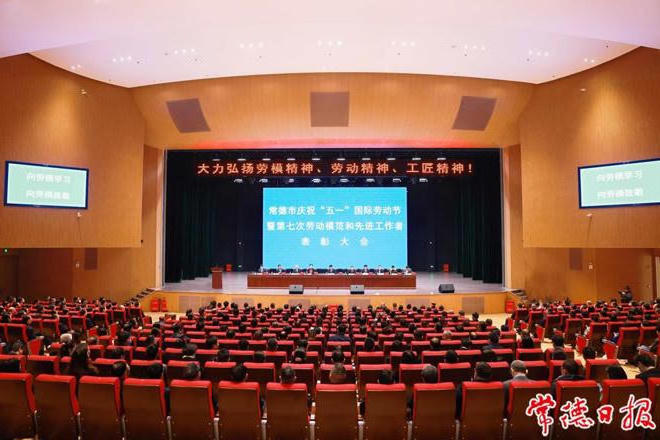 澳门新葡新京在线