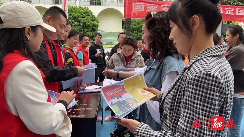 澳门新葡新京在线