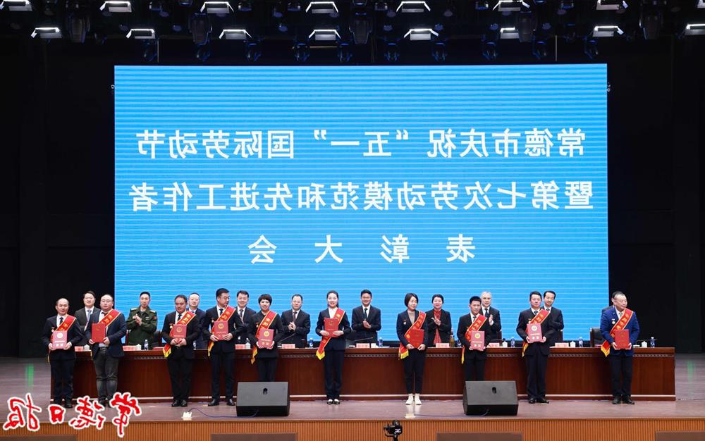 da684bd259c14e82b2d83458ce433fdf.jpg 澳门新葡新京在线