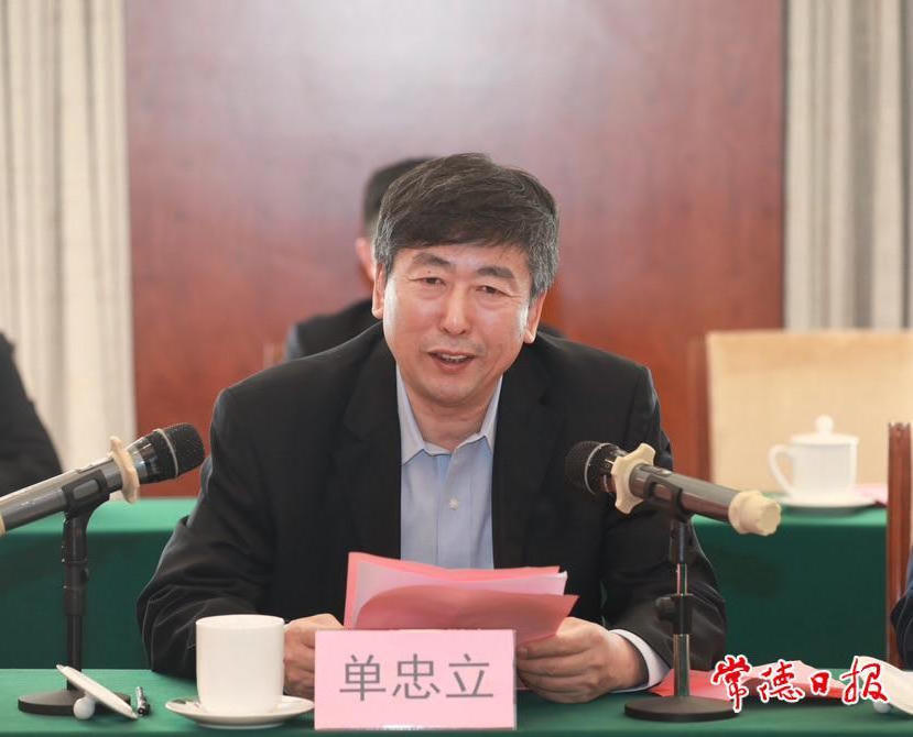 澳门新葡新京在线