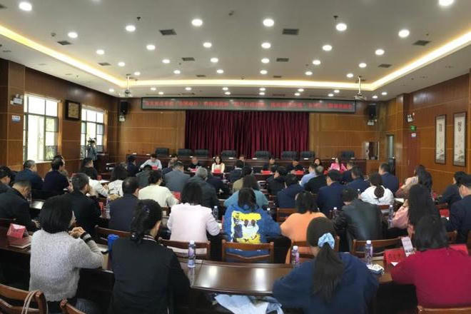澳门新葡新京在线