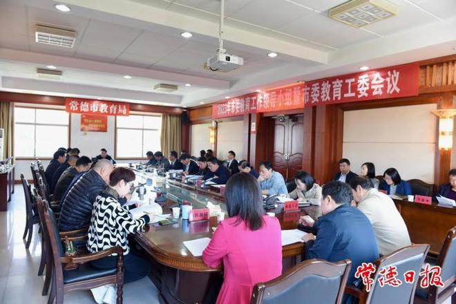 澳门新葡新京在线