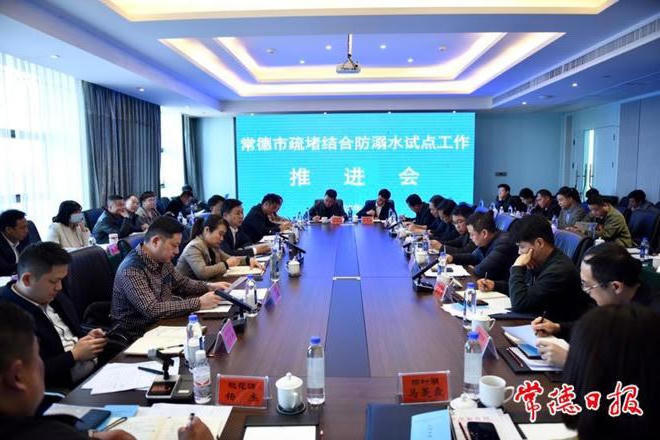 澳门新葡新京在线
